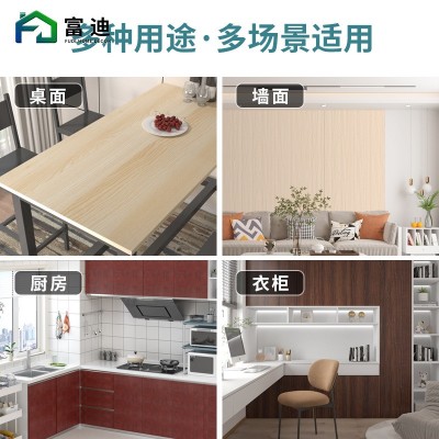 加厚木纹贴纸自粘墙纸仿木3d家具专用翻新pvc波音软片木纹防水贴图4