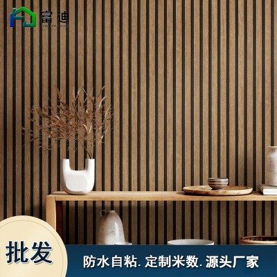 仿真木纹护墙木饰木条格栅墙纸自粘墙贴电视背景墙纸高级感壁纸图3