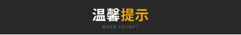 上海徐记包装材料有限公司-缠绕膜_25