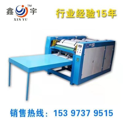 厂家供应片料编织袋印刷机 平板印刷机 凸版印刷机图4