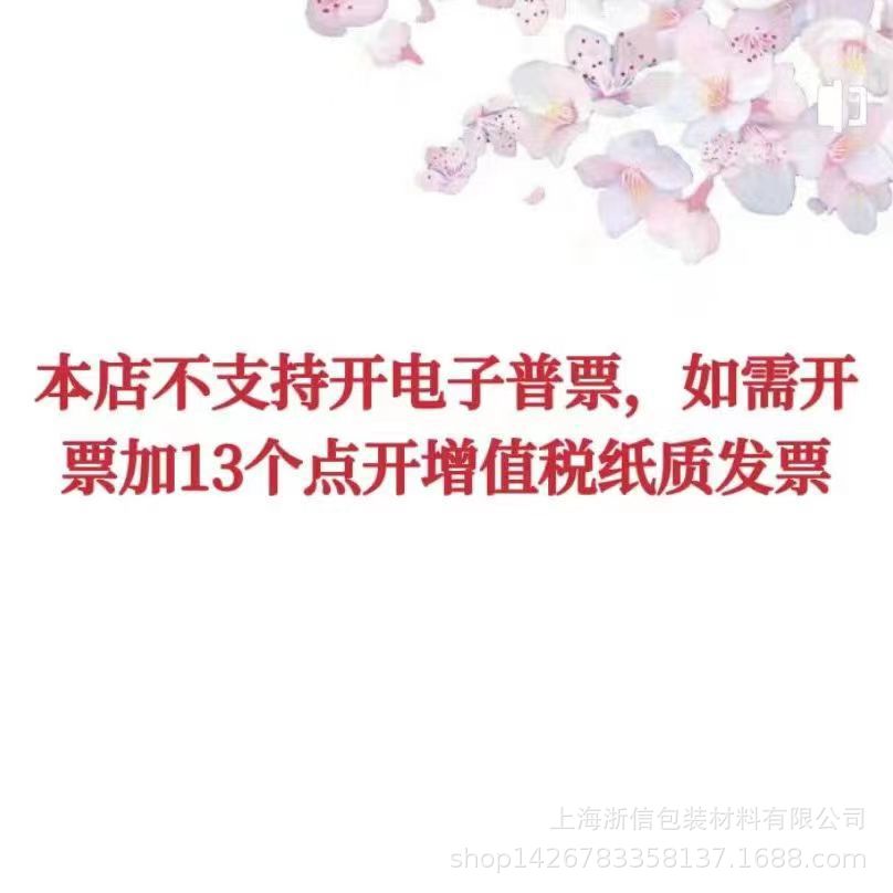微信图片_20231224160831.jpg