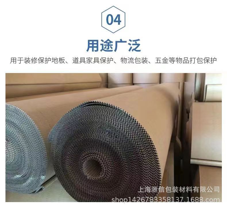 微信图片_20231224160734.jpg
