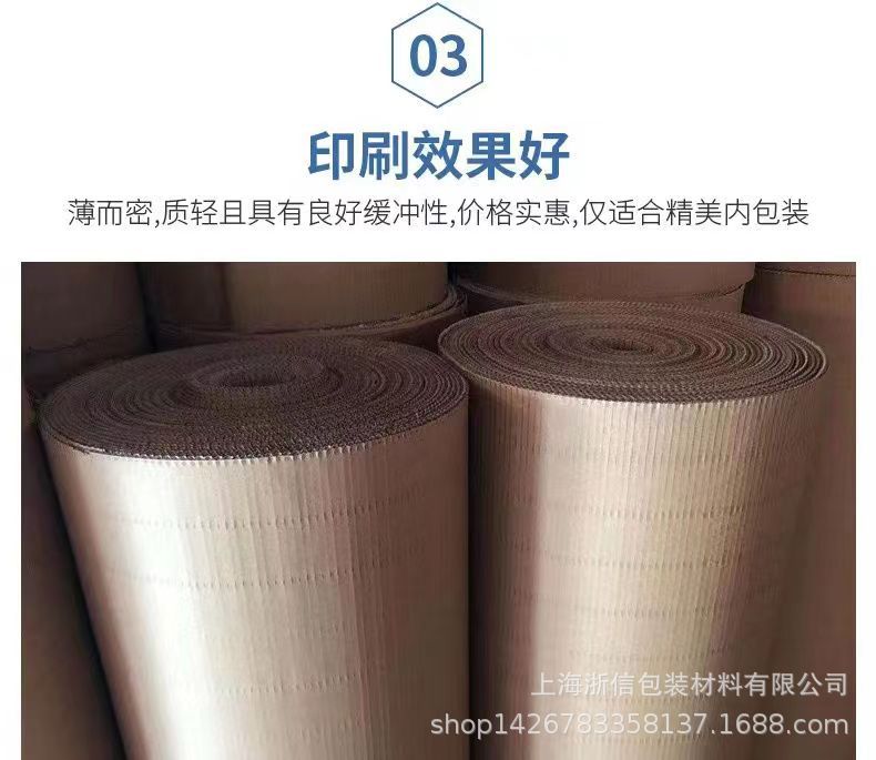 微信图片_20231224160722.jpg