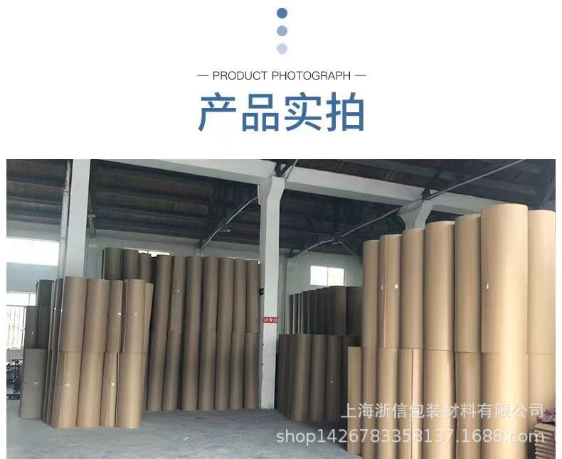 微信图片_20231224160738.jpg