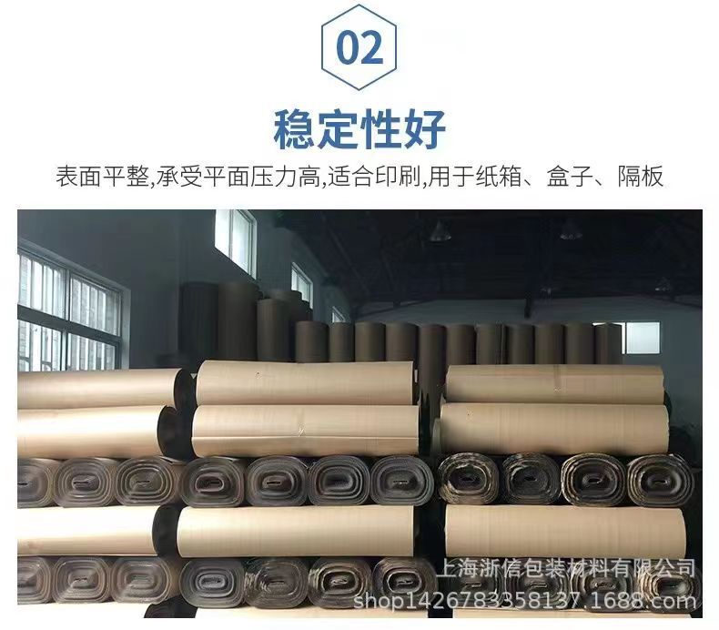 微信图片_20231224160726.jpg