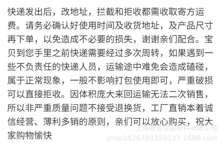 微信图片_20231224160746.jpg