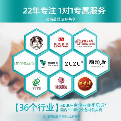 通用牛皮纸罐圆形纸筒包装盒茶叶纸罐定制化妆品礼盒食品纸筒定做图4