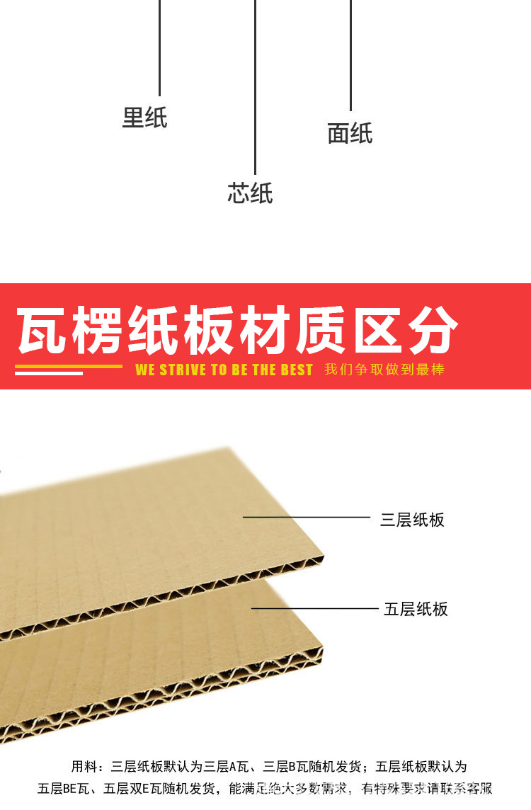 手工纸板_05.jpg