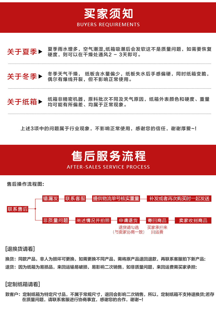 通用_07.jpg