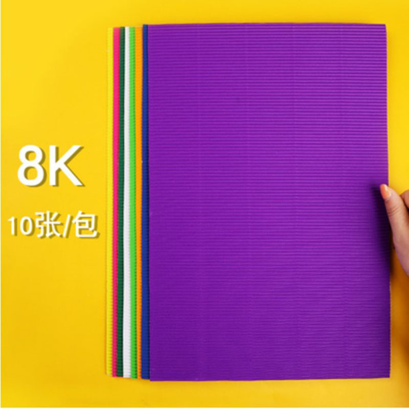 8k  10张