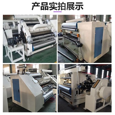 瓦楞机单面机纸板线电加热吸附式全自动设备厂家供应图3
