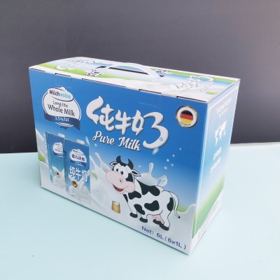 飞机盒白卡纸包装盒彩箱粽子纸盒印刷食品瓦楞彩盒坑盒礼品盒图3