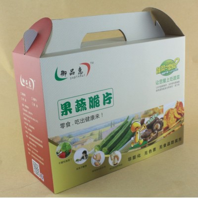 耳机线纸盒数据线充电器包装卡盒开窗彩盒白卡纸盒电子产品包装盒图4