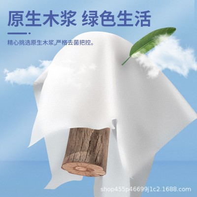 【50包10包】手帕纸小包纸巾三层加厚便携式纸巾餐巾纸面巾纸图4