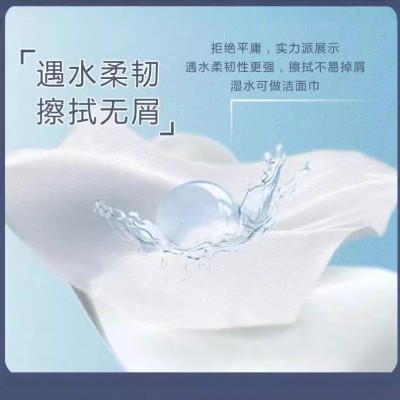 【40包】誉竹纸巾抽纸批发整箱家庭装4层面巾纸餐巾纸家用卫生纸图2