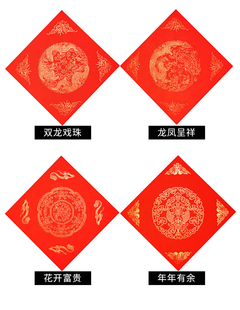 总详情_04