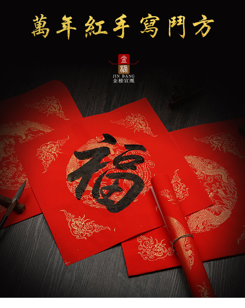 总详情_01