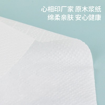 饭店餐巾纸现货可定制 广告纸巾定制 餐厅方形餐巾纸现货可定制图3