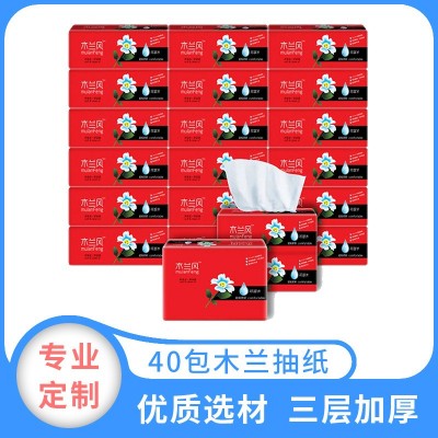 批发木兰风卫生纸家用实惠装卫生纸家庭装卫生纸