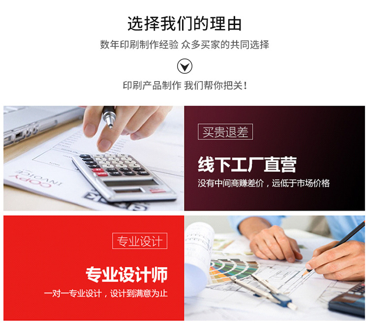 详情_13
