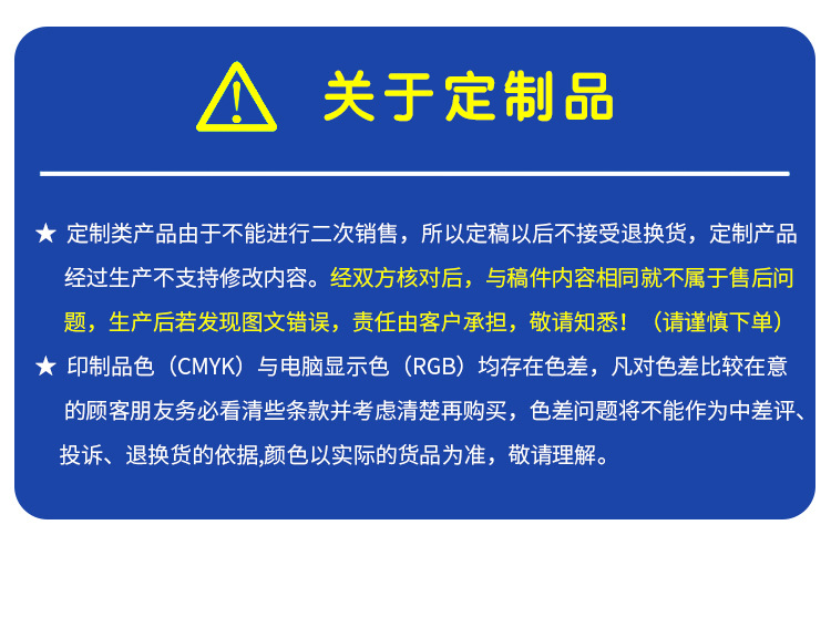 详情_21