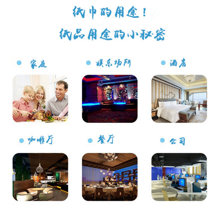 详情_15