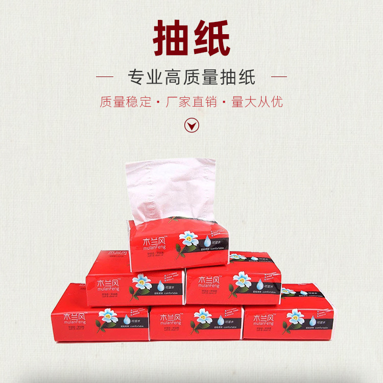 详情_01