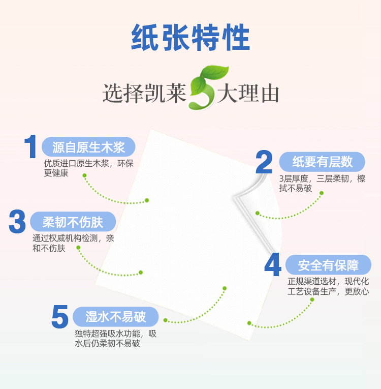 详情_09
