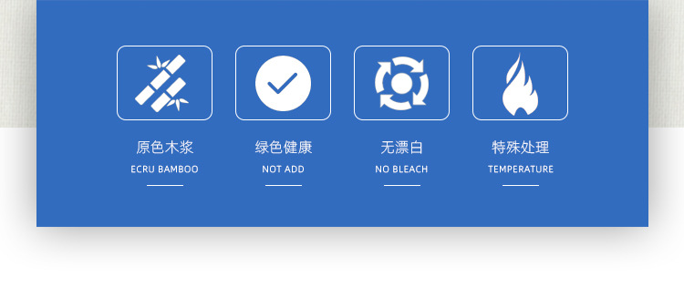 详情_02