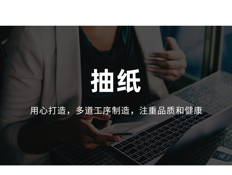 详情_11