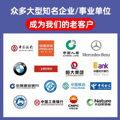 一次性纸杯定制加厚质量好广告杯订定做印logo批发咖啡喝茶水杯子图3