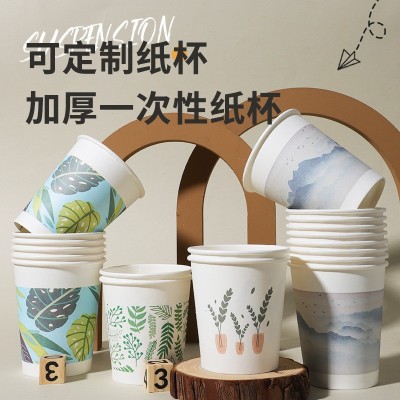 纸杯一次性厚质量好100个一包杯子加厚商务批发定制饮茶喝水杯子图3