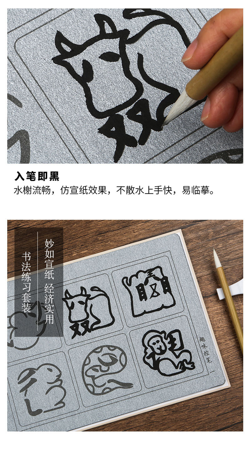 总详情_07.jpg