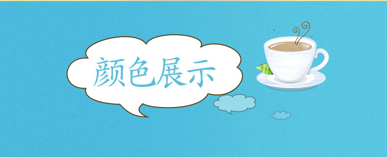 详情_03.gif
