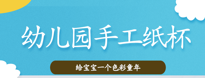 详情_01.gif
