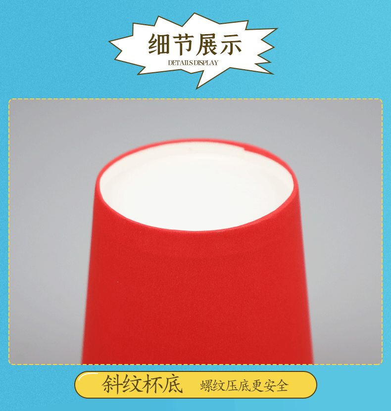 详情_09.gif