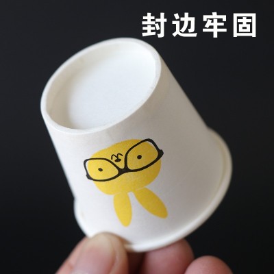 现货30ml50ml一次性试饮品尝杯加厚酒盅纸杯小号超市迷你试吃纸杯图3