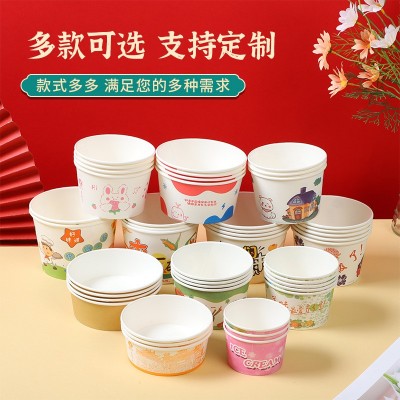 整箱一次性碗食品用纸碗包装圆形加厚牛皮纸碗外卖餐盒纸质打包盒图5