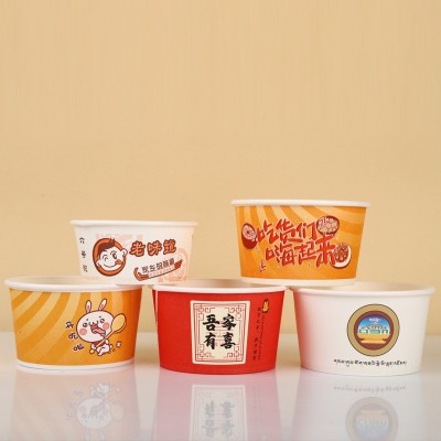 一次性纸碗批发打包小吃碗餐盒定制印刷logo图案家用商 用厂家批发图4
