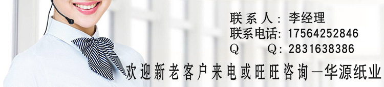 微信图片_20181009145427