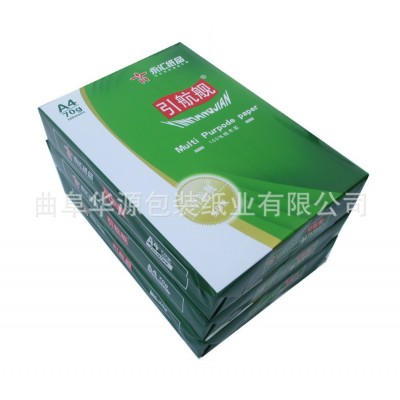 厂家直销A4A5通用打印纸复印纸500张单包办公用纸厂家直销图3