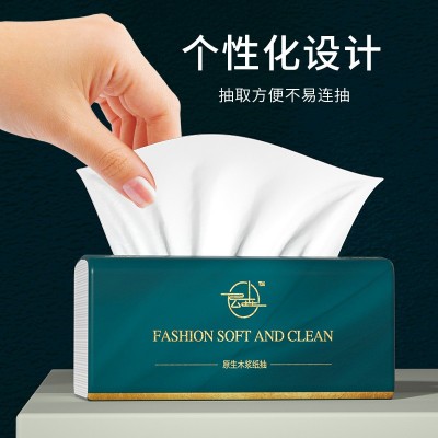 大规格纸巾52包家用整箱抽纸批发餐巾纸纸抽商用地摊工厂直销