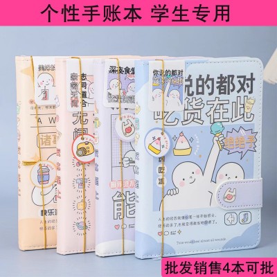 创意学生日记本笔记本手账本单彩内页文具记事本磁扣手账本