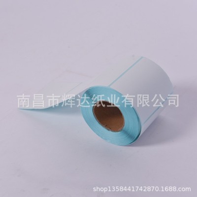 热敏标签纸70*50*500张 电子称纸 防水标签纸 热敏不干胶标签纸图5