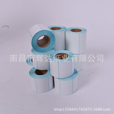 热敏标签纸70*50*500张 电子称纸 防水标签纸 热敏不干胶标签纸图2