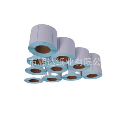 热敏标签纸70*50*500张 电子称纸 防水标签纸 热敏不干胶标签纸图4