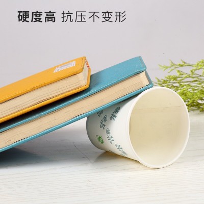 一次性纸杯加厚定做定制logo创意热饮杯厂家自产自销豆浆杯纸杯图4