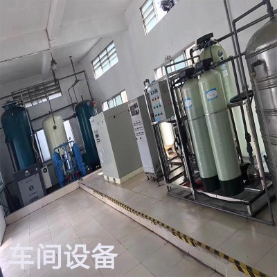 淼鼎胜厂家固体粉末有机硅消泡剂 工业清洗 水泥砂浆混凝土 消泡剂图3