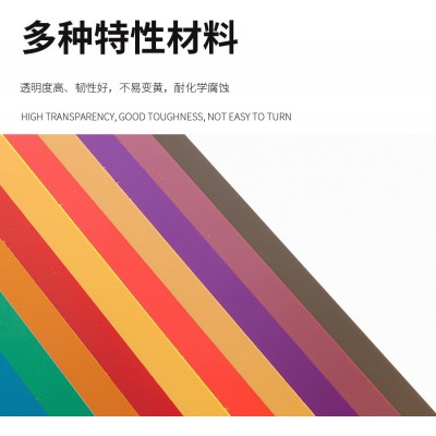 工厂直销 多种特性材料彩色PVC塑料片材 A4尺寸实用透明薄片胶片图3