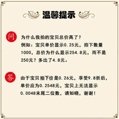 T1飞机盒三层KK+配件盒15*15*5现货包装纸盒纸箱批发只发广东图4
